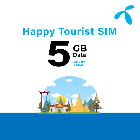 假日eSIM泰国旅游欢乐周末 - 5GB，4天有效期